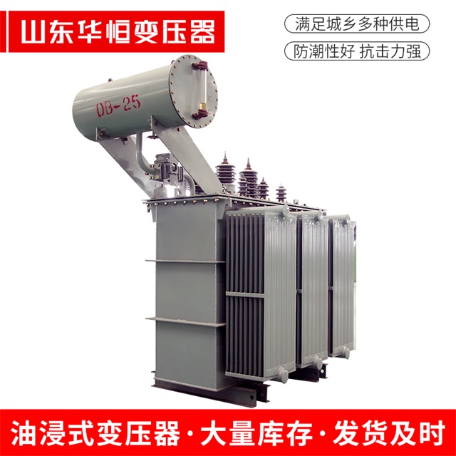 S11-10000/35亳州亳州亳州电力变压器厂家